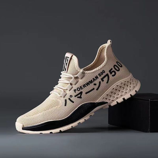 

2021 summer fitness shoes breathable leisure sports men and women running