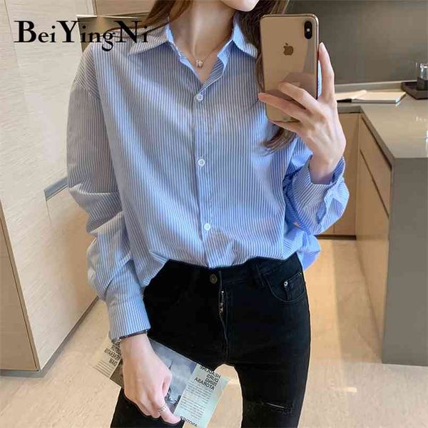

women's shirt long sleeve oversized blouses casual striped cotton preppy harajuku blusas female fashion blue chic 210506, White