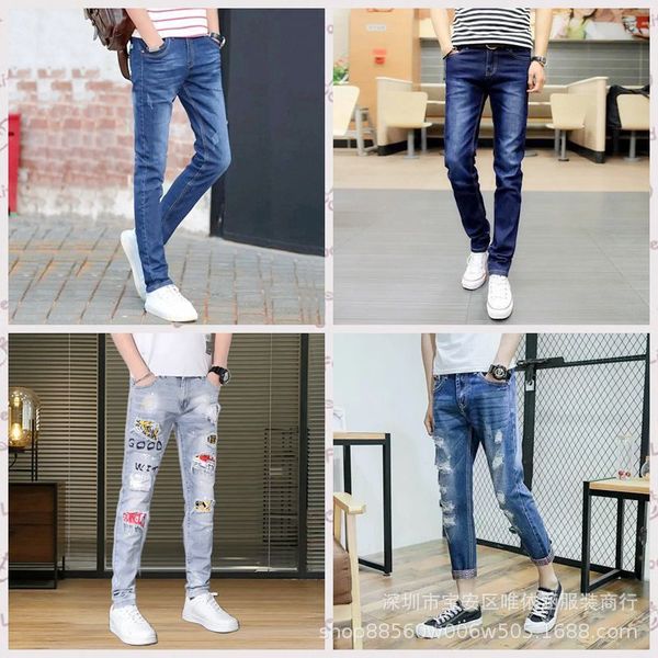 

korean men's jeans in spring and summer, Blue