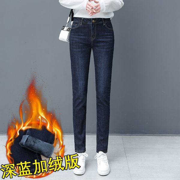 

women's jeans 2021 bearded veet ladies casual jeans high quality, Blue
