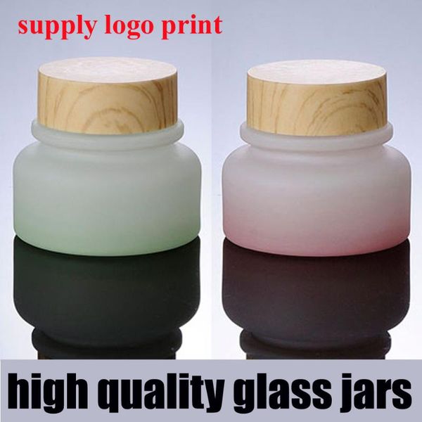 

50pcs/lot 50g glass cosmetic containers cream jar,frosted bottle for with wood cover storage bottles & jars