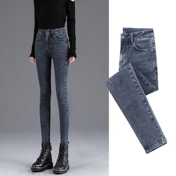 

high waist jeans women's tight-fitting slimming spring 2021 fashion temperament denim trousers stretch feet pants, Blue