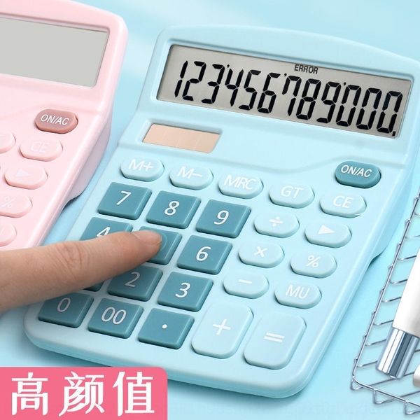 

S6TA macaron 12 digit solar cell dual power large screen screen computer office finance student computer big key calculators calculator