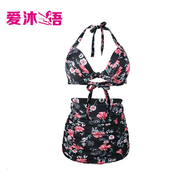 

High 2021 Bikini Sexy Waist and Belly Covered Split Printed Two Piece Swimsuit for Women, White;black