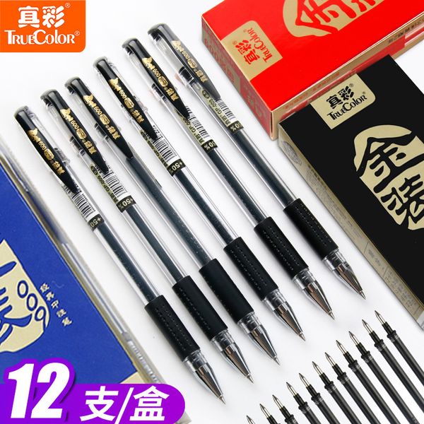

color true neutral pen 009 signature 0.5mm gold snoopy black and smooth