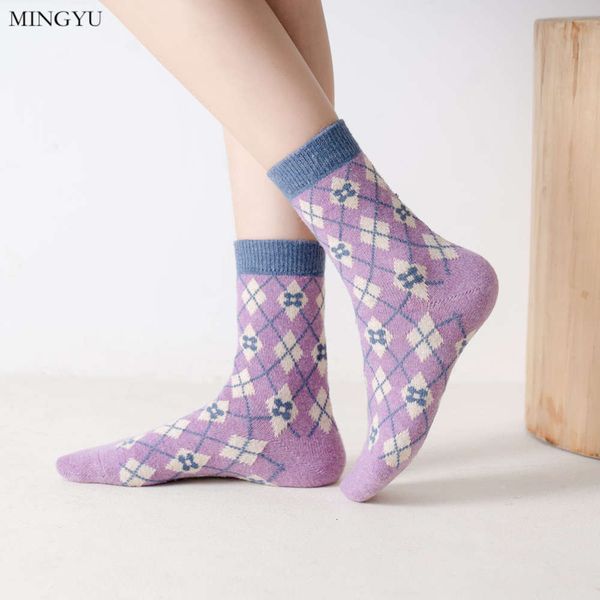 

winter wool leisure fashion purple college style pile, Black;white