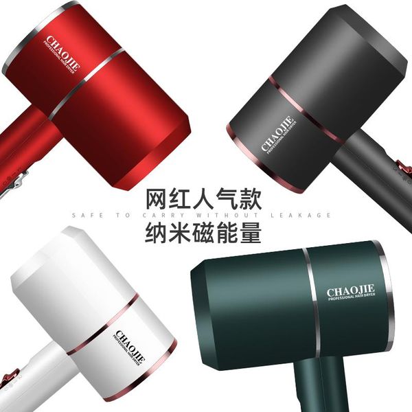 

electric hair brushes dryer quick-dry low noise negative ion care 2000w protable professional blow strong wind