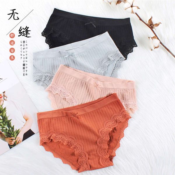 

seamless female lace hip middle waist shaping traceless briefs, Black;pink