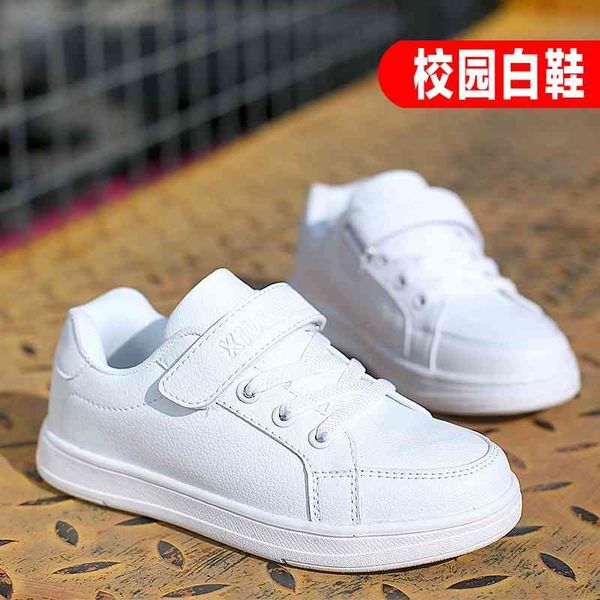 

children's children's 2020 new white sports shoes for boys and girls, Black;red