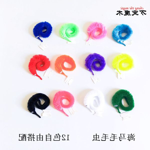 

2021 fashion spoof toy caterpillar, seahorse, fairy, prop, trickery, strange magic worm twist