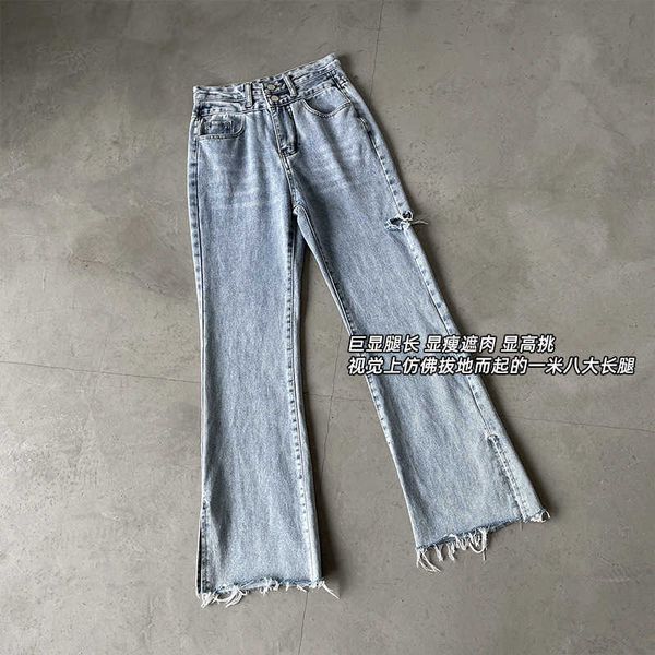 

leg women's wide light color holed loose and slim pants in spring 2021, Blue