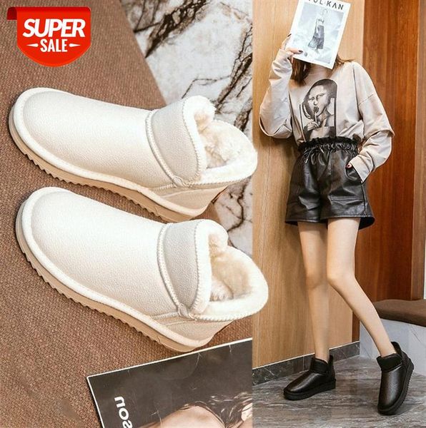 

women's snow boots, plush thick-soled leather, short-tube cotton shoes, one-legged bread women #hs5h