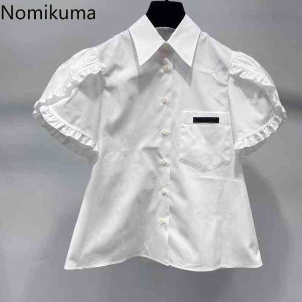 

nomikuma korean sweet ruffle short sleeve blouse shirt spring summer women causal femme blusas camisas mujer 6g769 210427, White