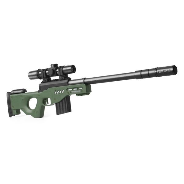 

2411jedi children's toy gun boys eat chicken