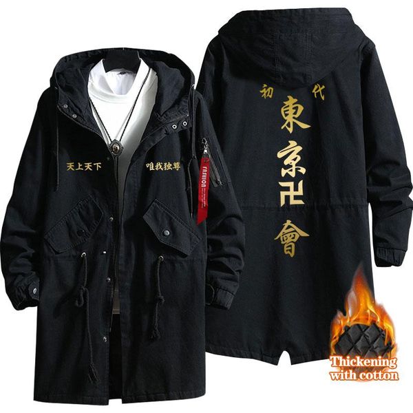 

men's hoodies & sweatshirts anime tokyo revengers hoodie cosplay costume hanagaki takemichi trench coat men fashion cotton zipper overc, Black