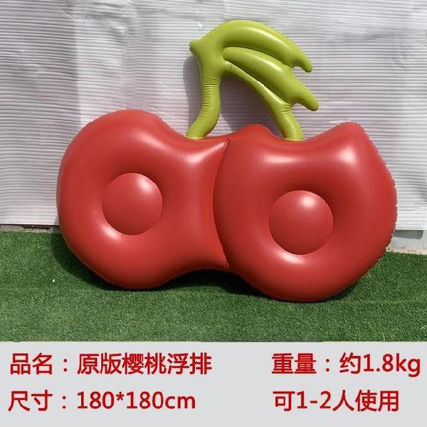 

inflatable floats & tubes swimming summer air mattress row floaty outdoor beach child inflables gigantes pool toys dm50am