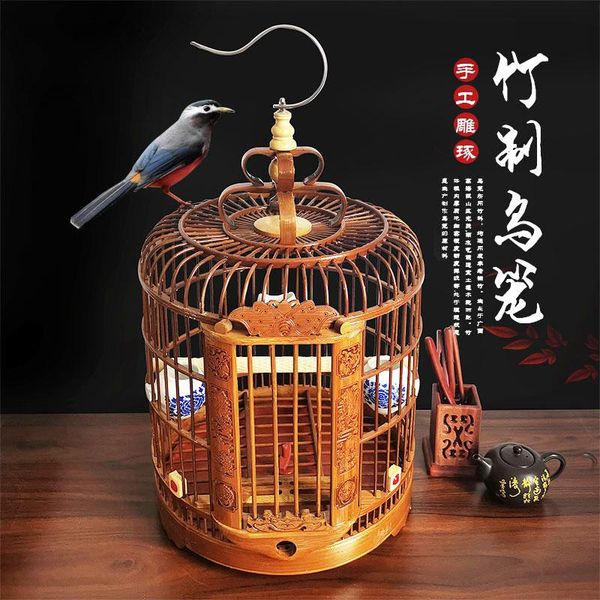 

bird cages hrush cage made of bamboo, myna aged bamboo cover