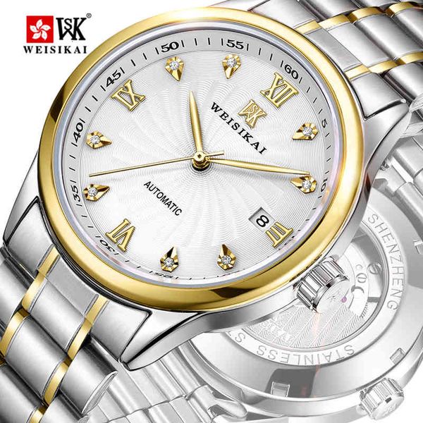 

weisikai men's watches mechanical automatic waterproof men's stainless steel diamond business dress clock relocks, Slivery;brown