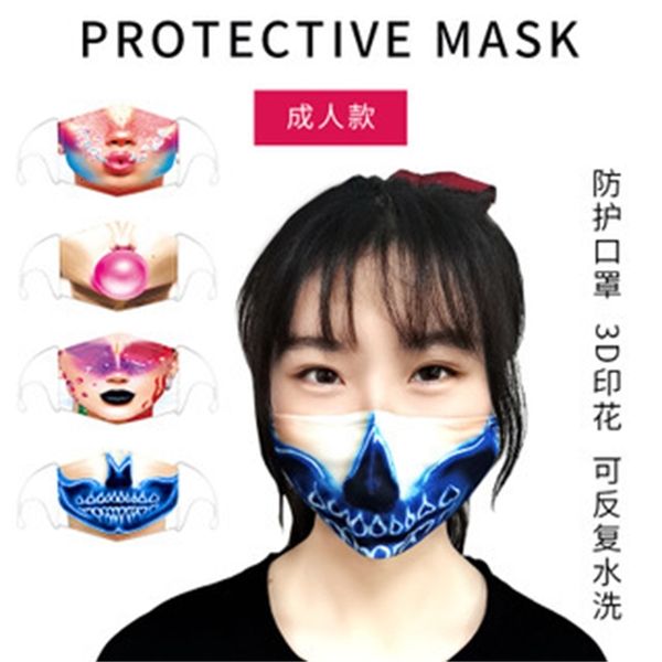 

printing protective filter digital chip dust pm2.5 cleanable adjustable earhook mask