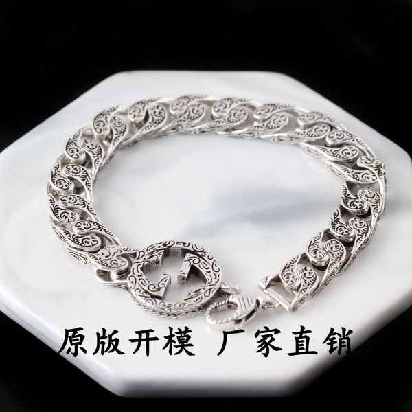 

design jewelry new interlocking bracelet personalized hip hop style universal bracelet for men and women, Golden;silver