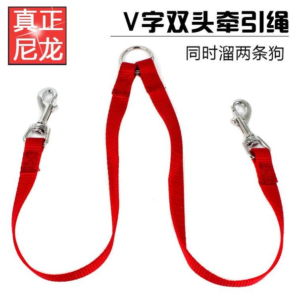 

dog collars & leashes pet cat products simply double leads