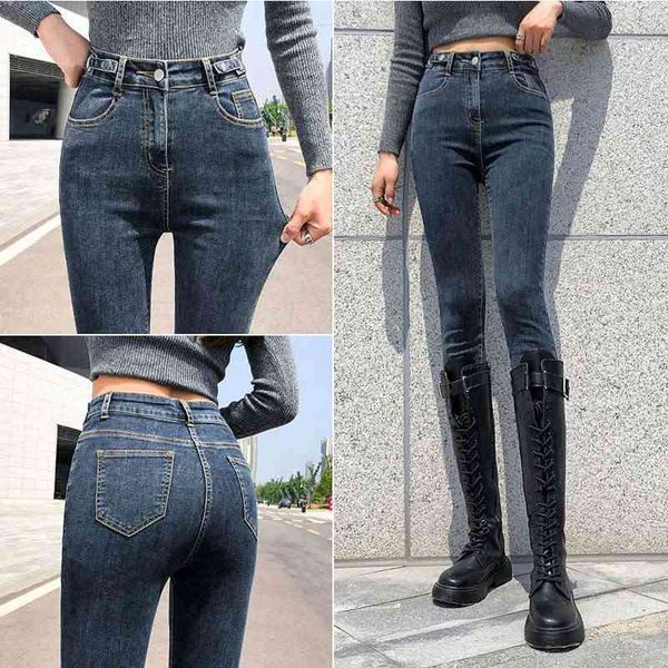 

women's jeans selling high waisted skinny for women nwyh, Blue