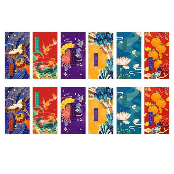 

12pcs 2021 red envelopes classical packets year supplies (random color) gift wrap