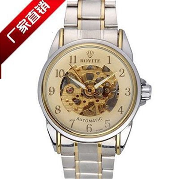 

business mechanical watch korean casual fashion water ghost men's, Slivery;brown