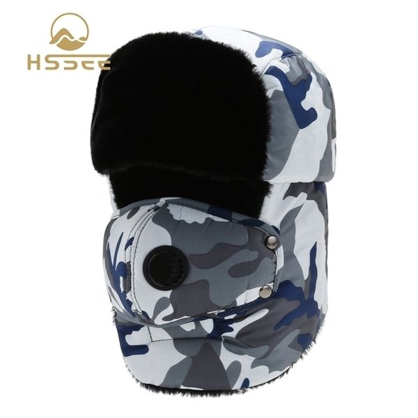 

hssee official fashion camouflage men's winter hat windproof and warm outdoor full coverage ear protection 220117, Black;white