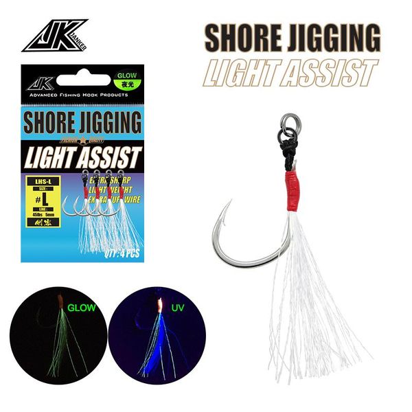 

fishing lhs extra tuff line single auxiliary hook bright luminous wire and supplies hooks