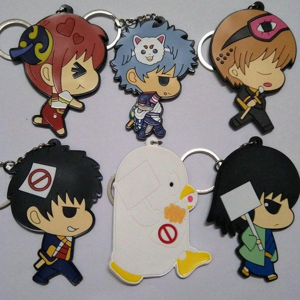 

keychains 1pcs 6cm gintama anime key chain pvc figure keyring cute toys keychain keyholder birthday gift, Silver