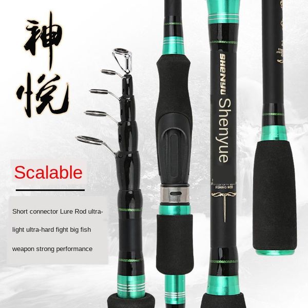 

original siechi spinning fishing rod carbon lure baitcasting 24t 1.8 m 2.1m 2.4m 2.7m 2.4 boat rods