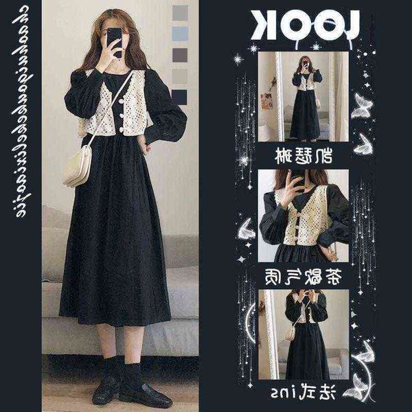 

casual dresses early autumn 2022 french foreign style hollow vt small temperament waist closing thin suit, Black;gray