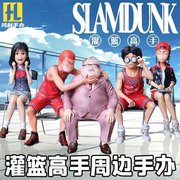 

dunk master hands on the second play of cherry blossom road qingzi caizi anxi coach car model decoration