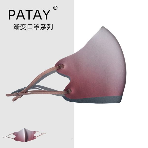 

masks japanese star's same stereo new gradient color adjustable washable printable