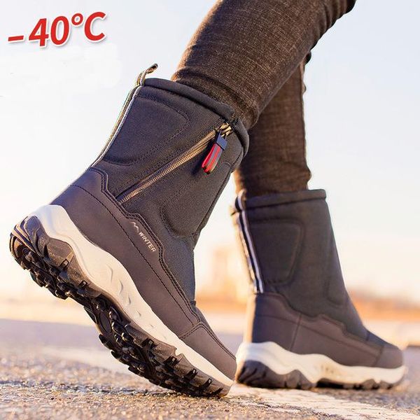 

boots 2021 winter thick couple snow plus velvet to keep warm outdoor leisure short men and women cotton shoes, Black