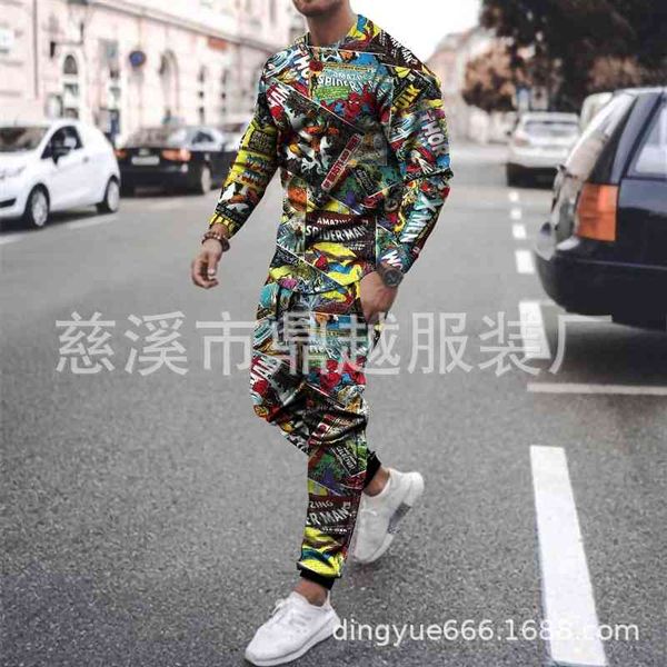 

autumn sports men's sweater suit trend long sleeved trousers two piece set creative personality, Gray