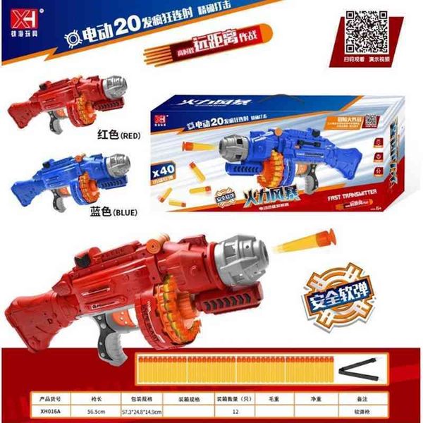 

tiktok, soft toy vibrato, same type sucker gun, chicken 4-68 year old boy, imitation boy pistol.