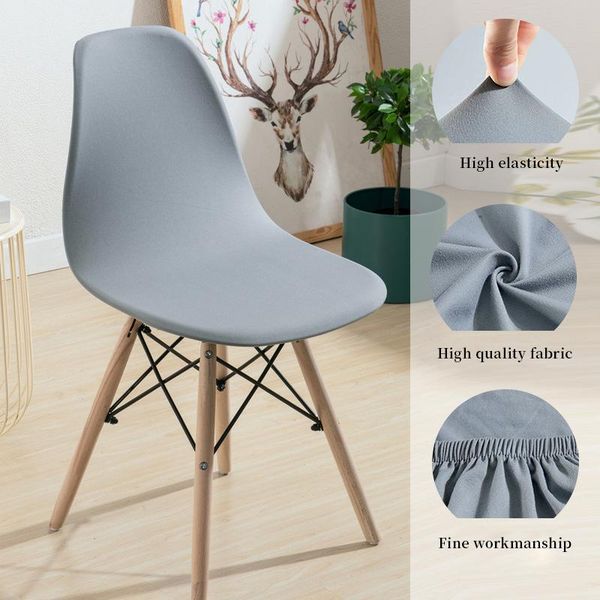

chair covers 1/2/4/6 pcs seat cover for shell washable removable armless banquet home textiles slipcover