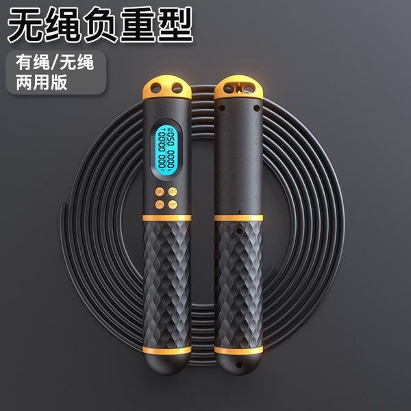 

heavy jump rope adjustable weighted counter home gym workout equipments sports cuerda para saltar bg50jr ropes