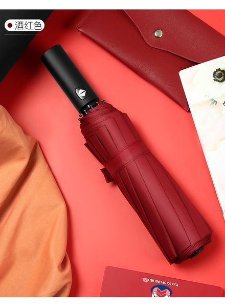 

umbrellas sunscreen tri fold umbrella creative 12 bone full automatic business anti ultraviolet windproof waterproof