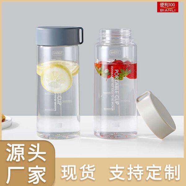 

convenient 100 portable plastic cup large capacity simple student water cup gift transparent cup