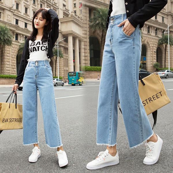 

women's jeans 2021 high waisted wide leg women look thin nine points hyun a small loose straight pants, Blue
