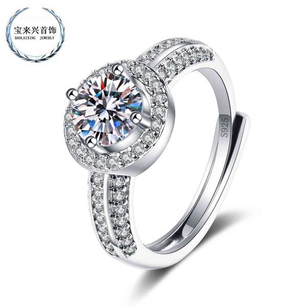 

ring luxury diamond bag, round arms,, Silver