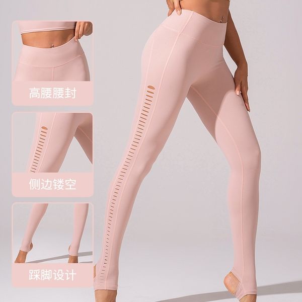 

tights women's sports running side hollow fitness high waist step foot size lulu yoga pants, Black
