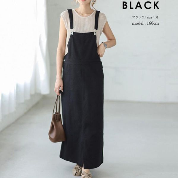 

casual dresses women denim dress summer 2021 janpanese style long maxi robe plain daily office lady work femme vestiods, Black;gray