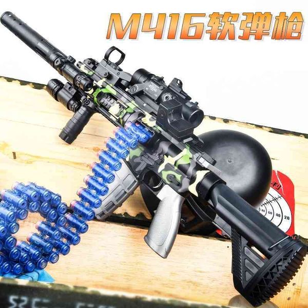 

toys for children and boys 2021 new toy shooter small simulation soft bullet gun m416 hot
