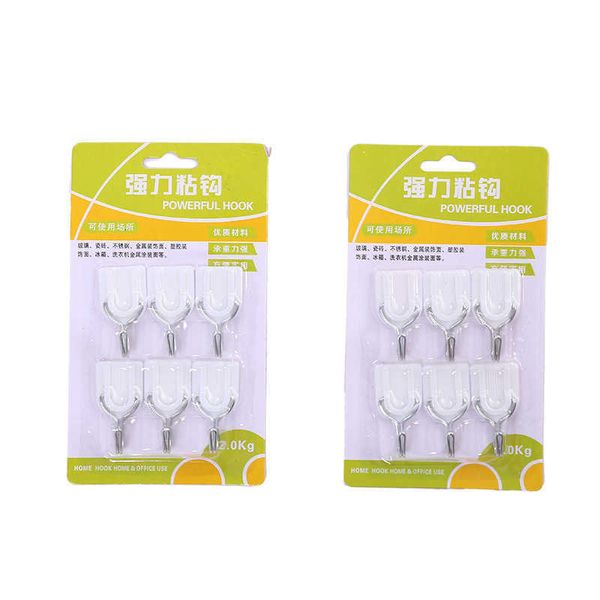 

small white plastic hook strong adhive wall hanging hole creativity
