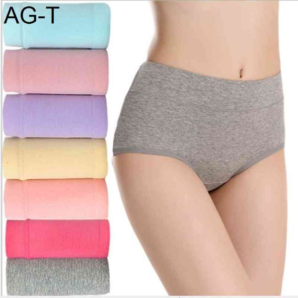 

middle waist women's 95 underwear cotton briefs, Black;pink