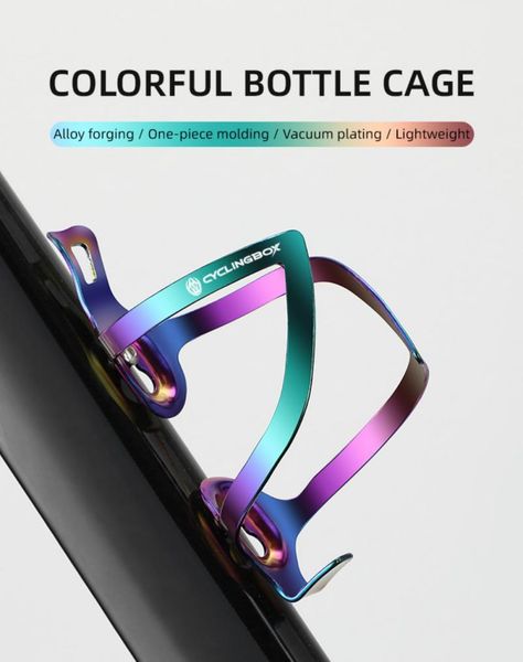 

colorful bicycle water bottle cage bike holder aluminum alloy road cycling kettle rack bottles & cages